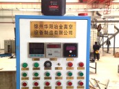 200公斤真空感应熔炼炉